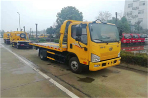 南靖附近24小时救援车电话